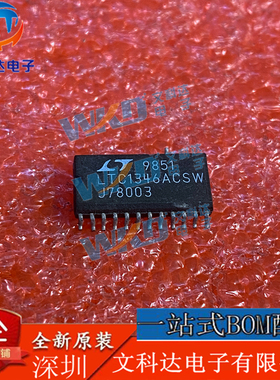 LTC1346ACSW LT  1 SOP24