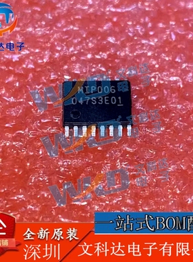 原装 MIP006 MIP005 AC-DC转换器/电源IC 当天发货可直拍