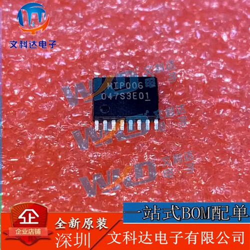 原装 MIP006 MIP005 AC-DC转换器/电源IC 当天发货可直拍
