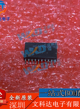 HD9P6409-9 HARRAS  1 SOP20