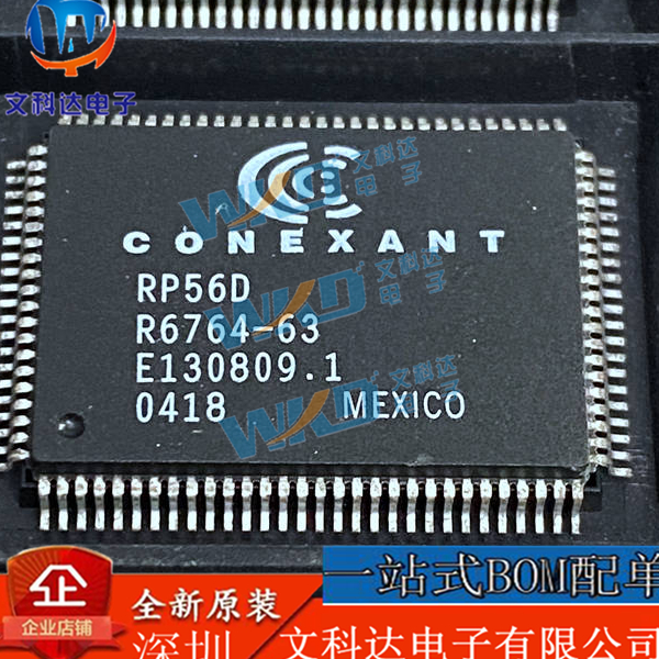 RP56D`R6764-63 CONEXANT 04+ 94 QFP100