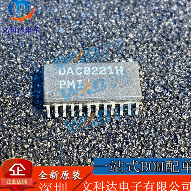 DAC8221H PMI  SOP24 12位DAC数模转换器现货供应IC芯片
