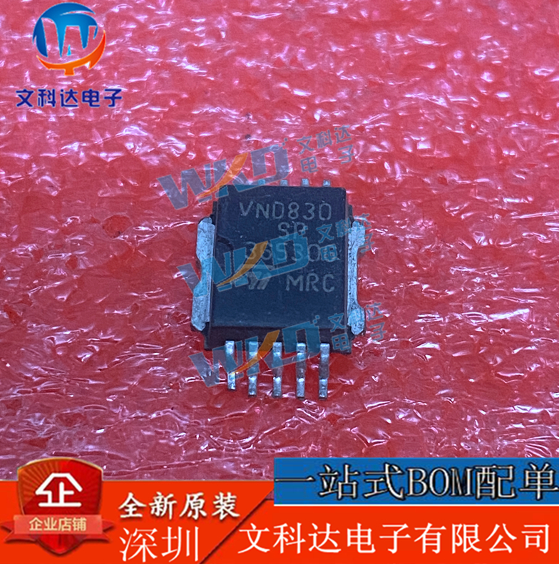 VND830SP ST  34 HSOP10