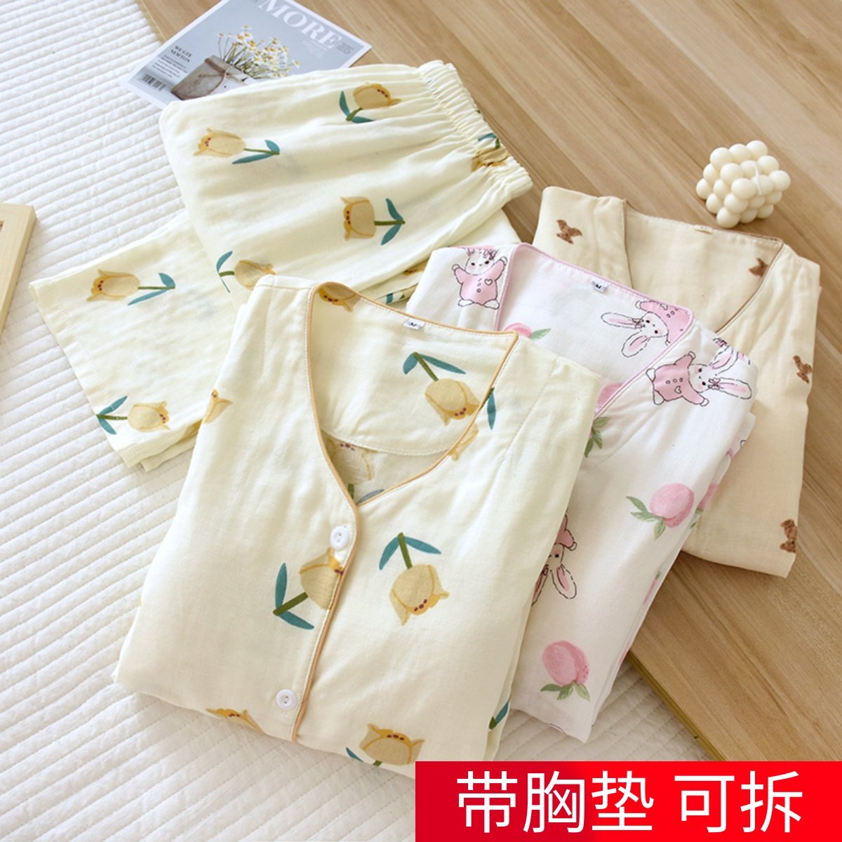 免文胸纯棉麻双层纱布长袖睡衣套装女春夏季薄款带胸垫家居服V领,女士内衣/男士内衣/家居服,睡衣/家居服套装,淘宝优惠券,粉丝福利购,淘宝优惠卷