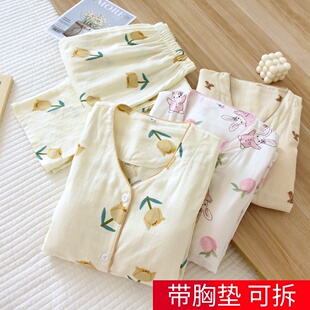 免文胸纯棉麻双层纱布长袖睡衣套装女春夏季薄款带胸垫家居服V领