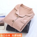 纯色大码 出口日本加厚纯棉情侣睡衣套装 家居服男士 长袖 女春秋季