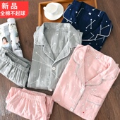 情侣家居服宽松 睡衣全棉麻双层纱布面料春秋薄款 日系男女长袖 长裤