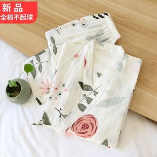 和服套装 薄款 新疆棉新品 睡衣女春夏季 春棉麻纱布汗蒸服 九分袖 长裤