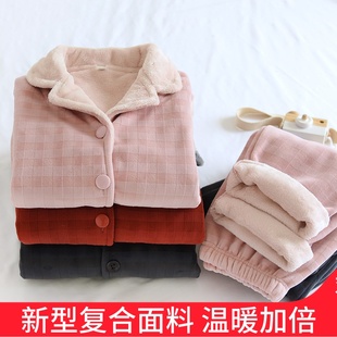 加绒睡衣套装 秋冬季 男女珊瑚绒家居服 复合法兰绒情侣款 新型面料