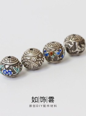 如饰 蝙蝠梅花银珠 925银烧蓝复古空心珠顶珠腰珠藏式diy配饰 AR