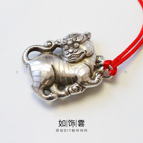 如饰 王者老虎挂坠 925银做旧半手工车挂包挂个性挂件diy吊饰 DW - 封面