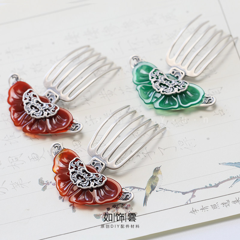 S925银红绿玛瑙祥云牡丹女款发簪