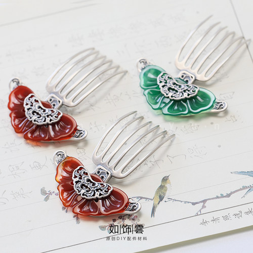 S925银红绿玛瑙祥云牡丹女款发簪