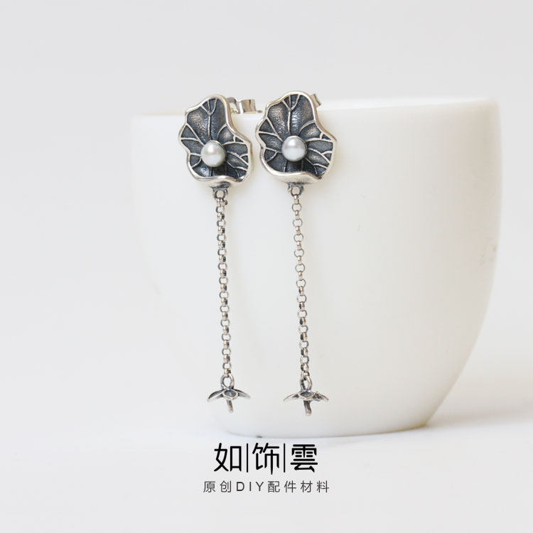 925纯银荷叶珍珠流苏耳针耳饰