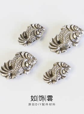 925银金鱼背云多宝手串念珠