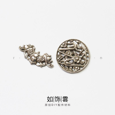 925银喜鹊登梅蝙蝠花片帽花宫花