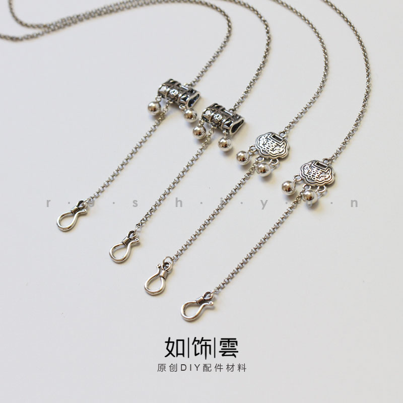 925银囍字竹纹锁项链S勾珍珠链