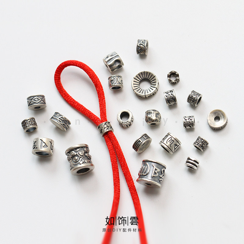 如饰 多款式六字真言云纹大孔隔珠 925银手串隔片散珠diy银配饰AP