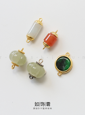 银镀金福字莲花山鬼翡翠链接环