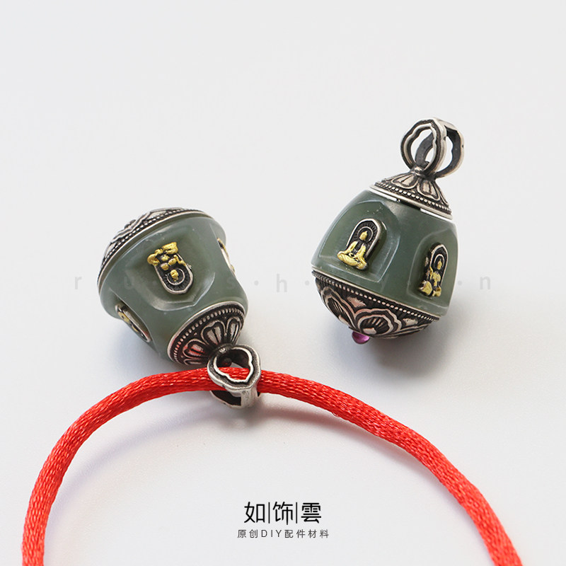 可转动莲花台小挂件925银青玉