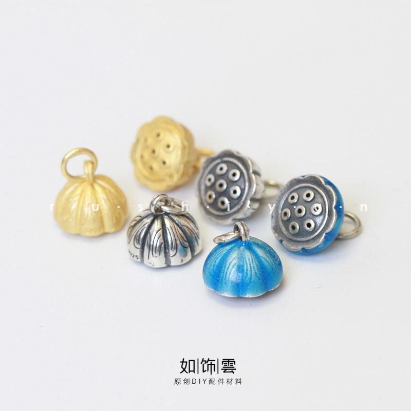 925银镀金烧蓝莲蓬莲子吊坠手链
