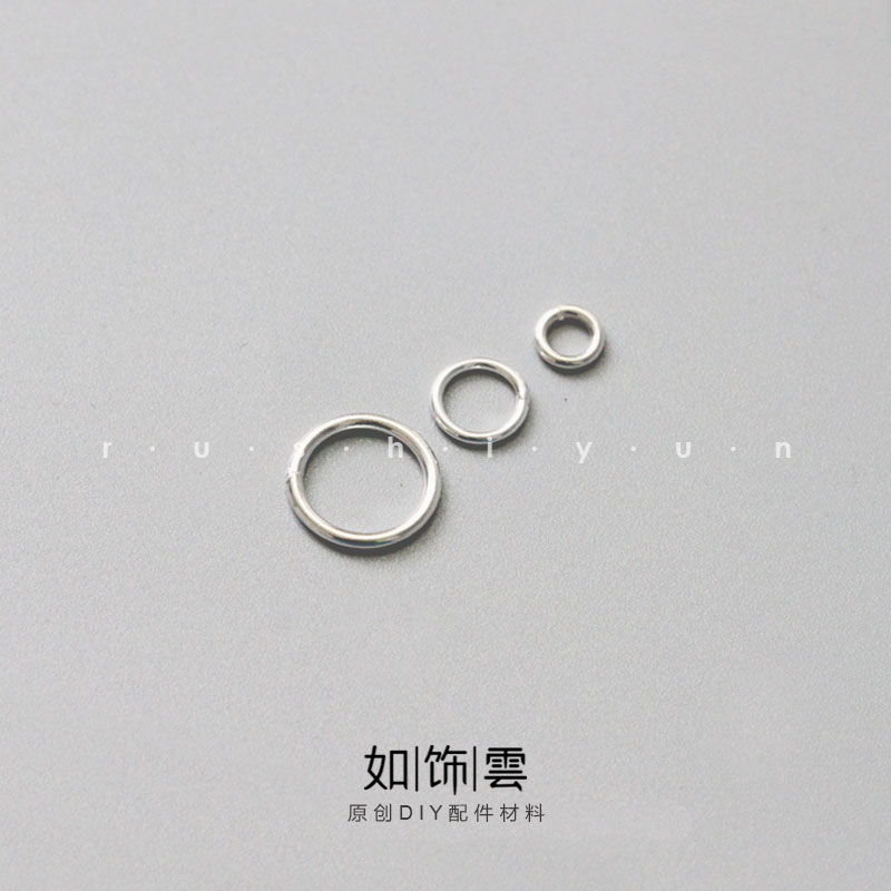 925银多尺寸闭口环素环连接环