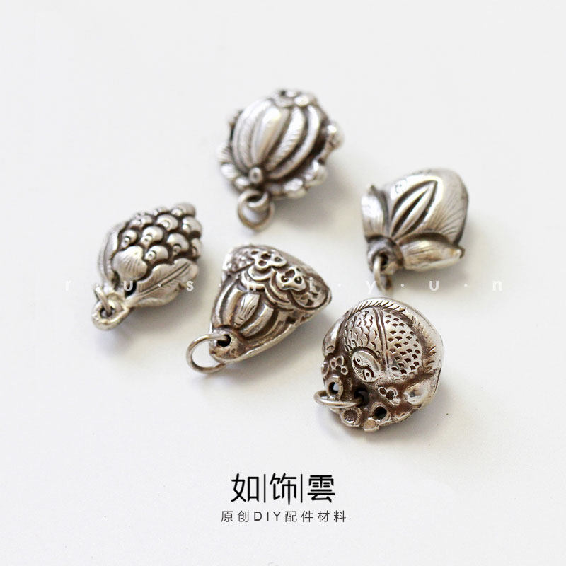 如饰 葡萄桃子莲蓬木鱼铃铛吊坠 925银做旧手串包挂diy银吊饰 BJ