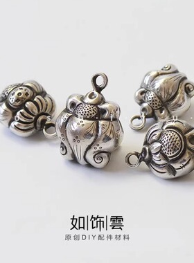 925银一锭如意吉祥铃铛手链吊坠