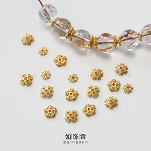 如饰 嵌白细钻雪花花托 925银镀金手串念珠花片散珠配件diy配饰CJ