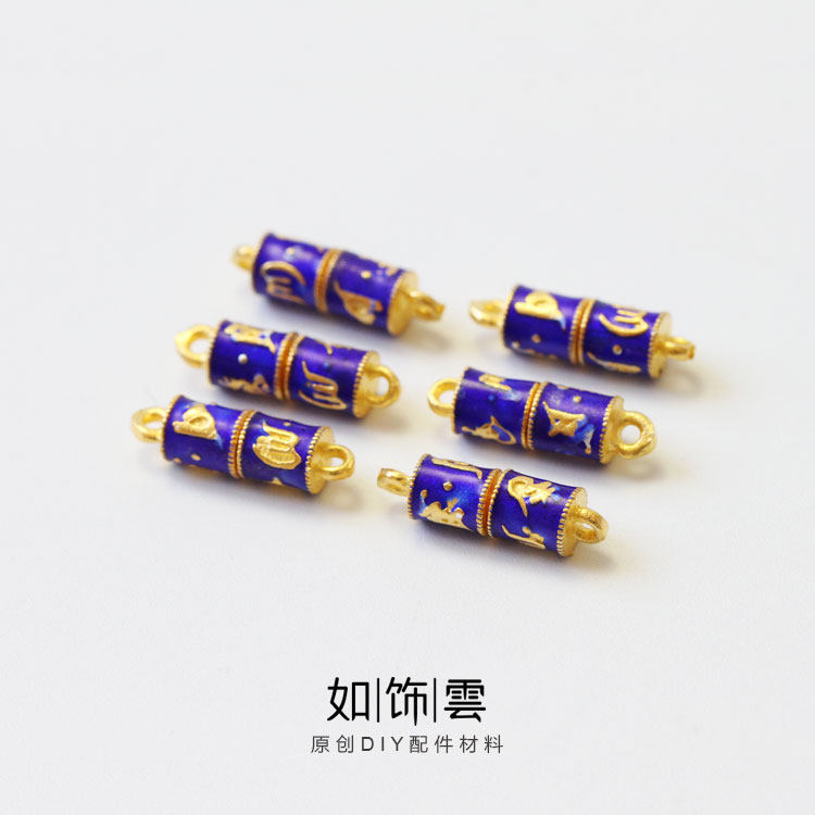 银镀金六字真言项链扣手链配件