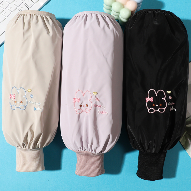 男女罗口防水防油秋冬长款袖套