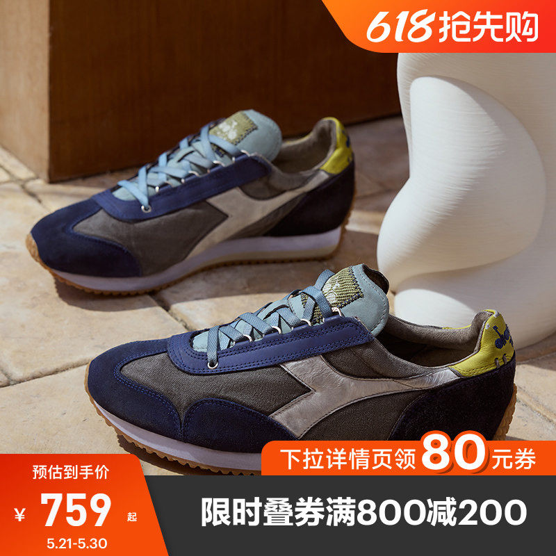 diadora迪亚多纳男女25秋冬新款复古低帮运动休闲鞋EQUIPE