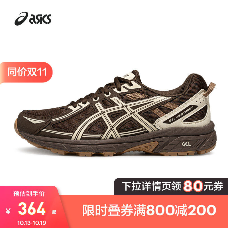 ASICS亚瑟士新款GEL-VENTURE 6情侣户外越野鞋男女复古运动休闲鞋