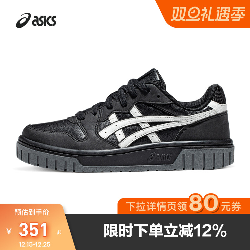 ASICS/亚瑟士休闲鞋情侣复古厚底