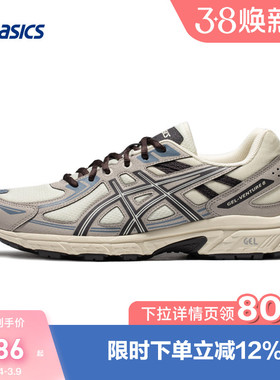 ASICS亚瑟士男子户外越野跑鞋GEL-VENTURE 6运动鞋1011B550-100