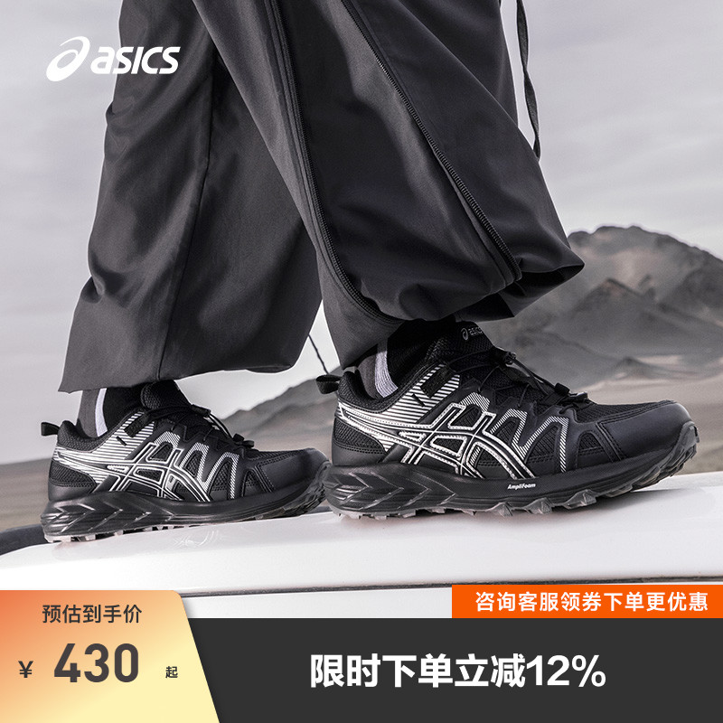 亚瑟士舒适慢跑鞋男女情侣运动鞋
