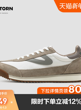 TRETORN男女美拉德复古休闲德训鞋Rawlins简洁干练情侣运动休闲鞋