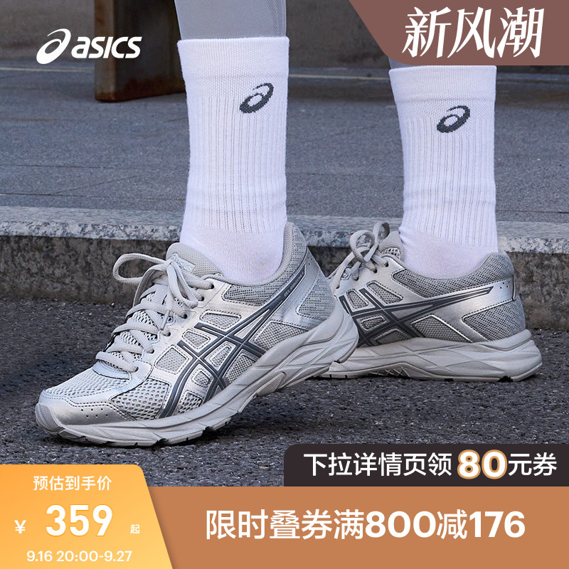 透气百搭运动鞋女子Asics