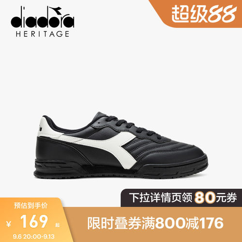 diadora迪亚多纳男女低帮休闲鞋