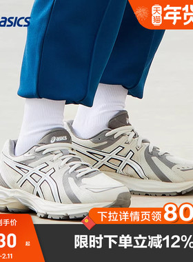 ASICS亚瑟士男子跑鞋GEL-FLUX CN减震回弹舒适运动鞋1011B646-024