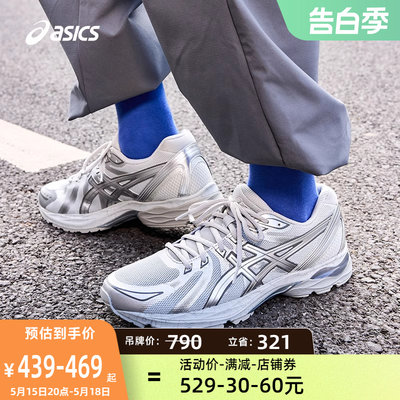 Asics亚瑟士透气跑鞋男子运动鞋