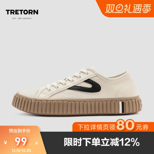 TRETORN帆布鞋Campos春