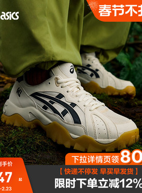 ASICS亚瑟士休闲鞋GEL-TRUCK男女款复古运动厚底鞋1203A485-250