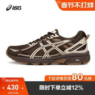 ASICS亚瑟士新款GEL-VENTURE 6情侣户外越野鞋男女复古运动休闲鞋