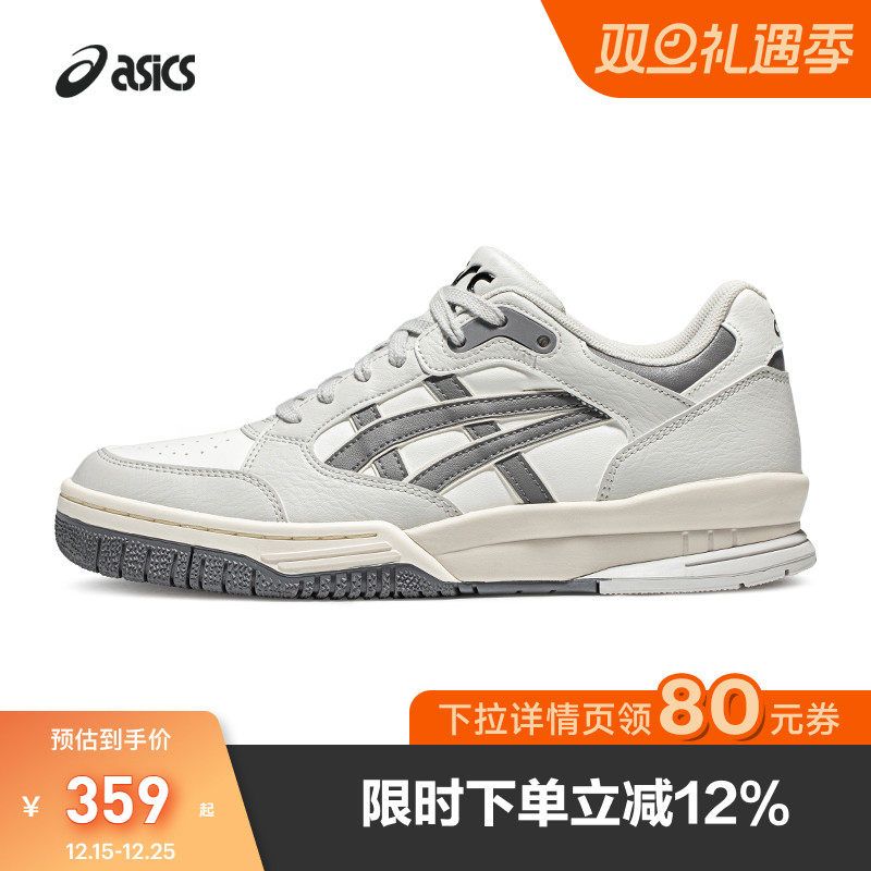 亚瑟士复古百搭系带男女板鞋低帮