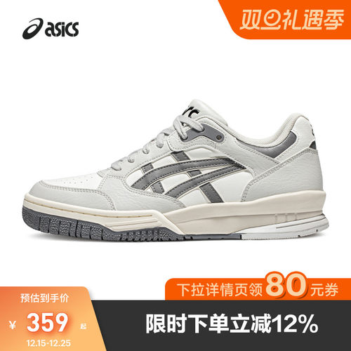 亚瑟士复古百搭系带男女板鞋低帮