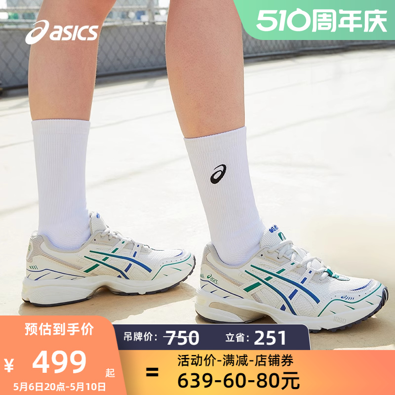 ASICS亚瑟士复古休闲鞋GEL-1090男女同款百搭运动鞋1203A243-101 运动鞋new 运动休闲鞋 原图主图