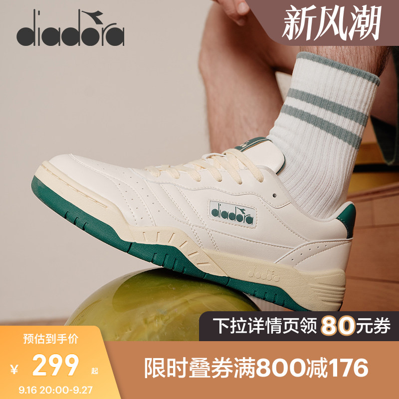 百搭板鞋Diadora复古时尚男女鞋