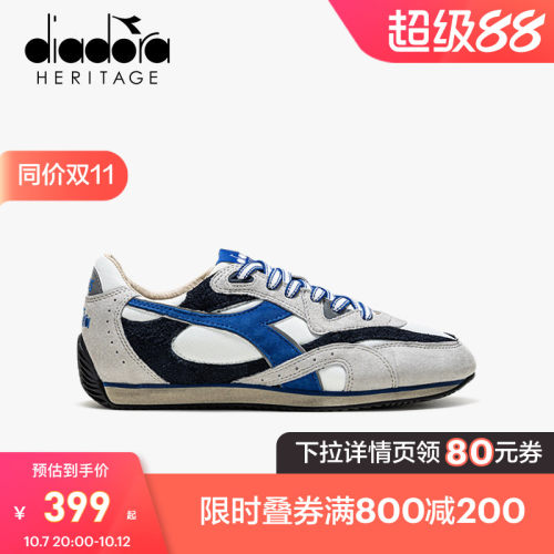 diadora迪亚多纳做旧拼接慢跑鞋