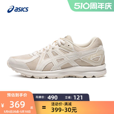 亚瑟士运动鞋情侣跑鞋Asics